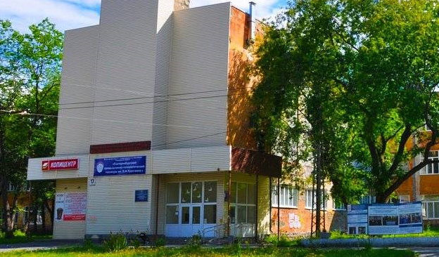 Екатеринбургский промышленно-технологический техникум